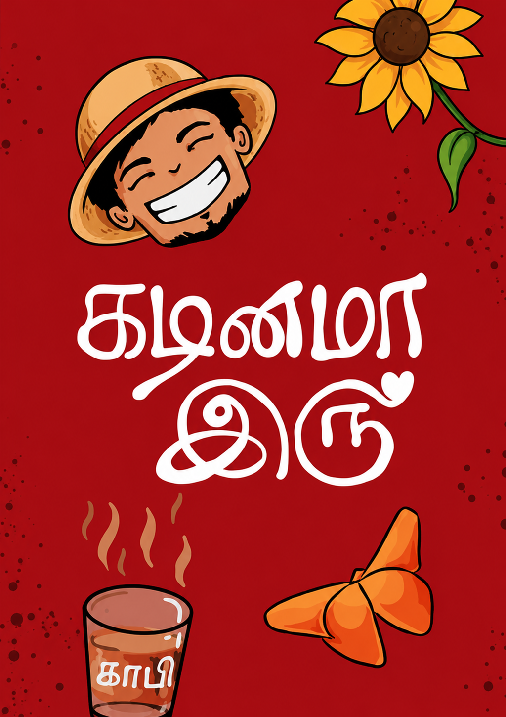 Kadinama Iru - Poster